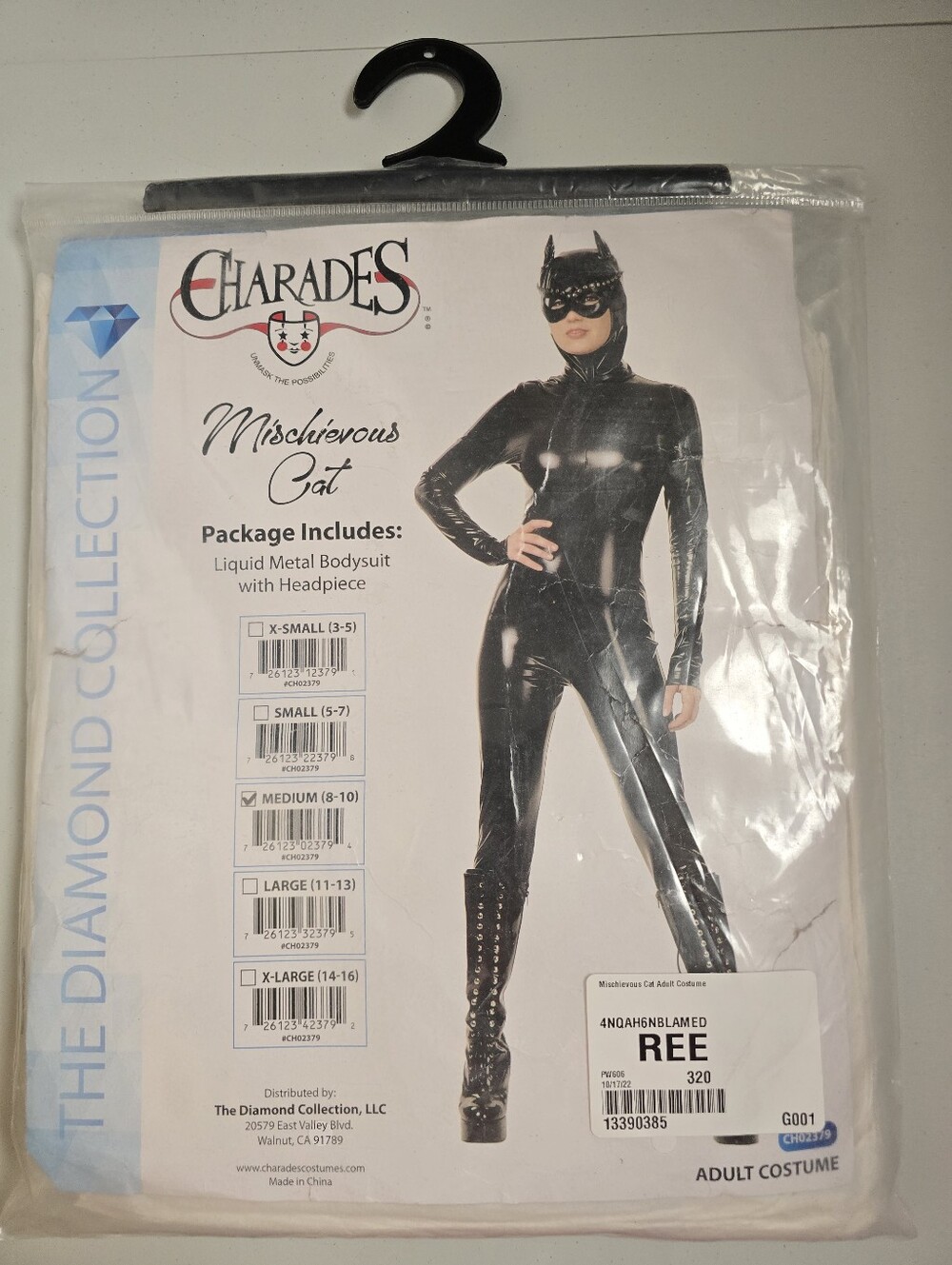 Charades Cat Suit Sexy Adult Womens Sz Medium Halloween Costume Catwoman Cosplay